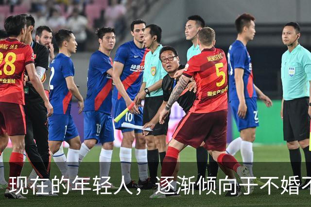 现在的年轻人，逐渐倾向于不婚不育不买房，甚至不去上班内卷