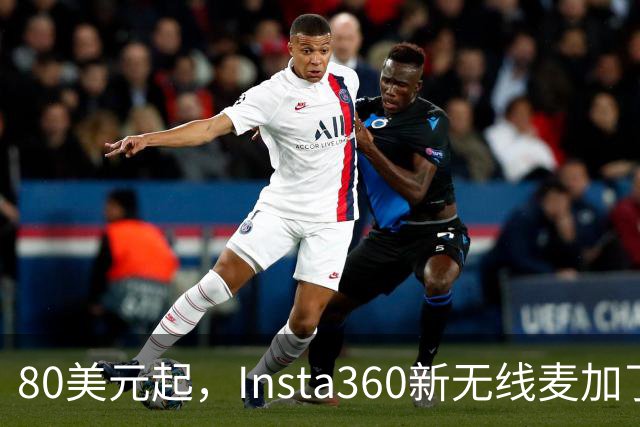 80美元起，Insta360新无线麦加了microSD卡槽